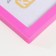 Photo frame plastic L-3 21x30 cm Magenta (plastic screen)