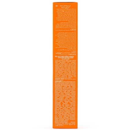 Cream-coloring hair permanent OLLIN Professional N-Joy, tone 4/71, brown-carrier-pepper, 100 ml-3