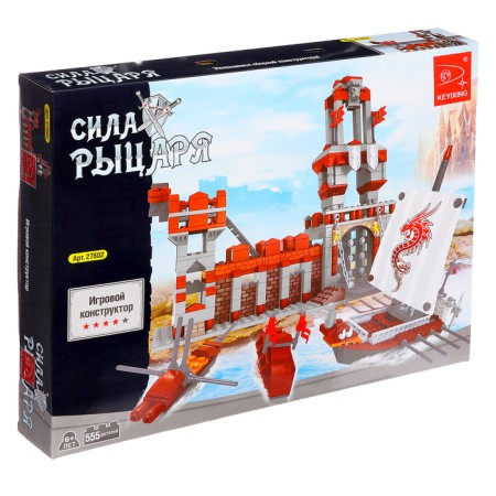 Конструктор «Сила рыцаря: Осада крепости», 555 деталей-3