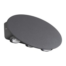 Calle lamp, 6x6W Led, 4000k, 510lm, IP54, gray color.