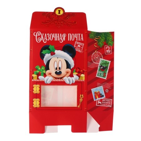 Folding box, New Year's "Fairytale Mail", 20 x 28.1 x 10 cm, Mickey Mouse and his friends-5