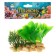 Aquarium artificial aquarium plant on a stone under stone, 12 x 12 x 6 cm