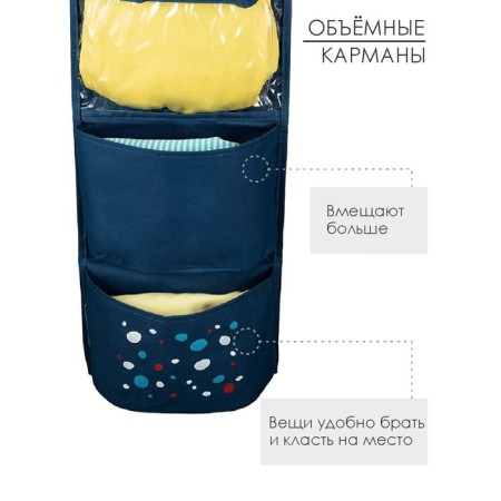 Pockets in the kindergarten "Dinosaur", for a children's locker, 83x24 cm, blue-1
