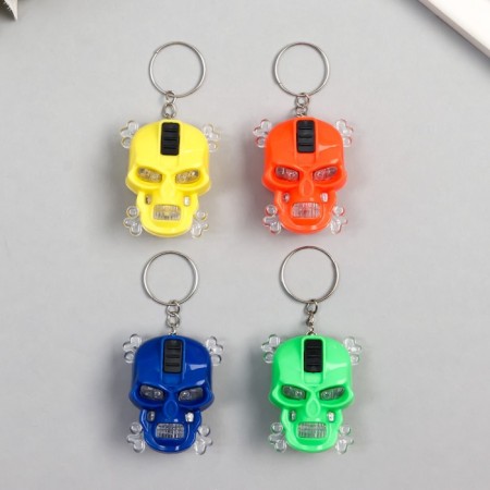 Light light on the Ring "Skull" flashes mix