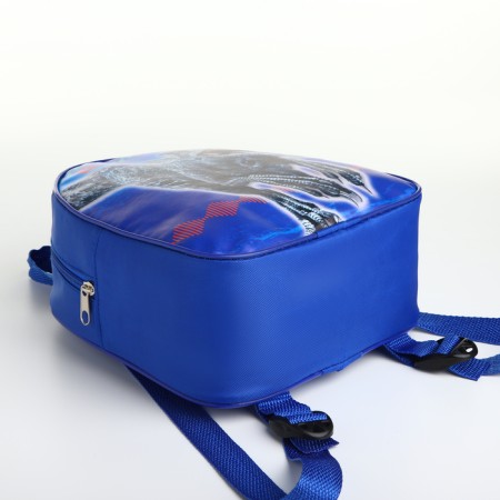 Children's backpack on a zipper, "chosen", blue color-3