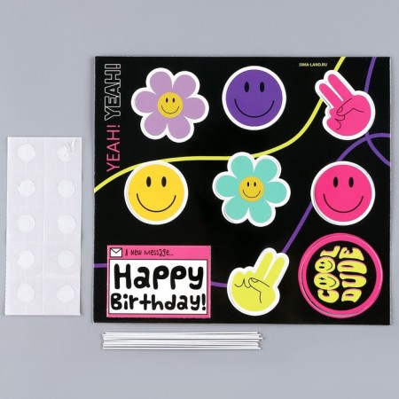 Topper cardboard on a substrate with wire "stickers"-2