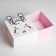 Gift folding box, packaging, "bunny", 15 x 15 x 8 cm