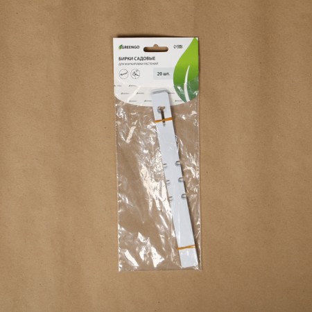 Garden tags for marking, 27 × 2 cm, set 20 pcs., Plastic, mix, Greengo-6
