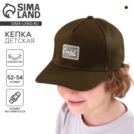 Baby cap for boy Overhat, brown color, rr 52-54, 5-7 years old