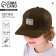 Baby cap for boy Overhat, brown color, rr 52-54, 5-7 years old