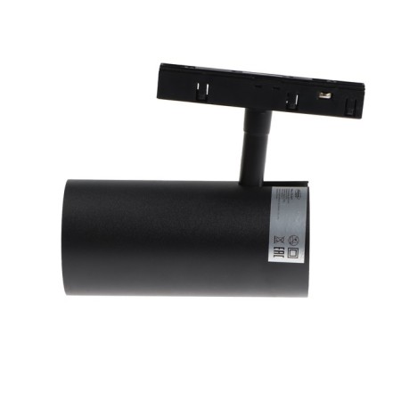 Trout magnetic lamp, 20W, 1600LM, 24 degrees, 48V, 6500K, HOLD. White, IP20, black-2