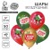 Shar Latex 12 “Happy New Year!”, Dragon, New Year's set of 50 pcs.