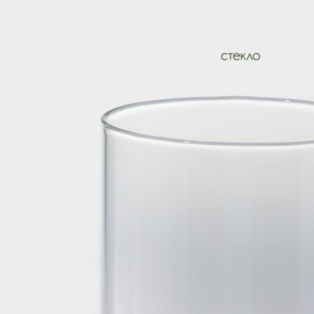 Glass Bank for bulk products with bamboo lid Bellatenero "Eco", 1.7 l, 10 × 26 cm-3