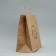 Gift Crafts, Packaging, “Gift for You”, 24 x 28 x 14 cm