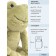 Soft Gulliver toy "Frog pistachi", 26 cm