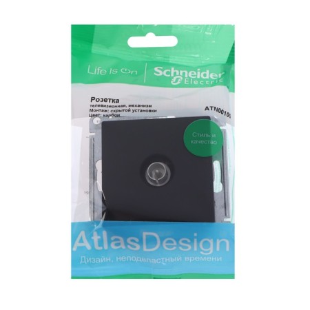 Television SE OTLASDESIGN, mechanism, antenna, carbon color, Atn001093-1