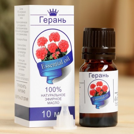 Geranium essential oil, a bottle-boiler, abstract, 10 ml