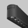 TREECH TRECHNICAL TR082-1-12W3K-M-B, 12W, 22.2x2.6x2.9 cm, LED, 1200LM, 3000K, Black color Black