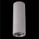 Lamp Konst, 1x50W GU10, gray color