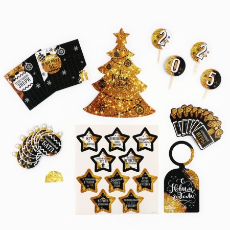 Set for holding the holiday "New Year 2025", 20 x 30 cm-1