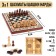 Board game 3 in 1 "Gzhel": chess, backgammon, checkers, wood 40 x 40 cm