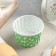 Baking shape round "peas", d = 6.5 cm, green color