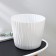 Kashpo for flowers with an insert “wave”, 8 l, d = 25 cm, h = 21.5 cm, white color