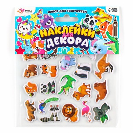 Set for creativity "Animals", stickers for decor-3