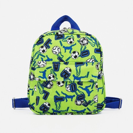 Baby backpack on zipper, external pocket, lightning color-4