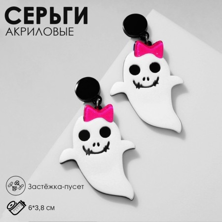 Acryl Earrings "Ghost" with a bow, white-pink color in ferrous metal