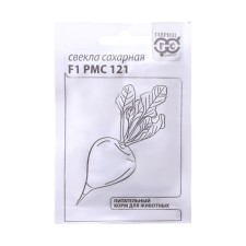 Sugar beets seeds, F1 1 g b/p