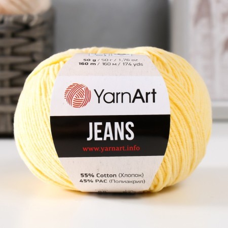 Yarn "jeans" 55% cotton, 45% acrylic 160m/50g (88 yellow)