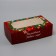 Folding box with the window "Happy New Year!", 25 x 15 x 7 cm