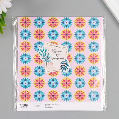 Scrapbooking paper "Kaleidoscope" density 180 grams set 10 pcs 15.5x17 cm-4