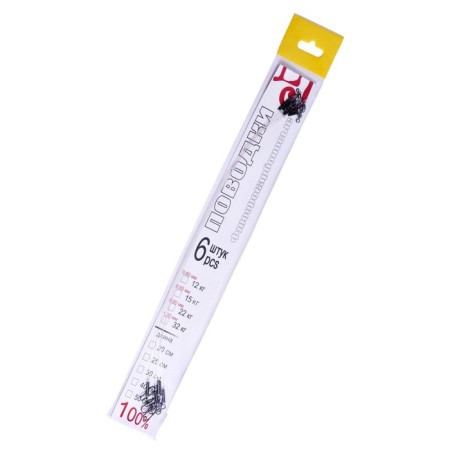 Leaders Fluorocarbon LJ Osnish. Vertl. And fastener. 15kg 30cm 6pcs.