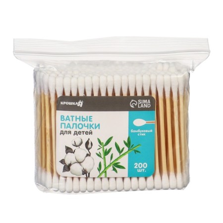 Cotton sticks, package 200 pcs, tip - classic, cotton/bamboo (stick)-3