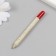Growing gift pencils Mini sharpness stimulates the mood of "paprika"