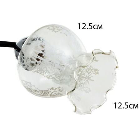 Trioni chandelier 2 lamps 40W E27 Chrome-black 51x31x29-5