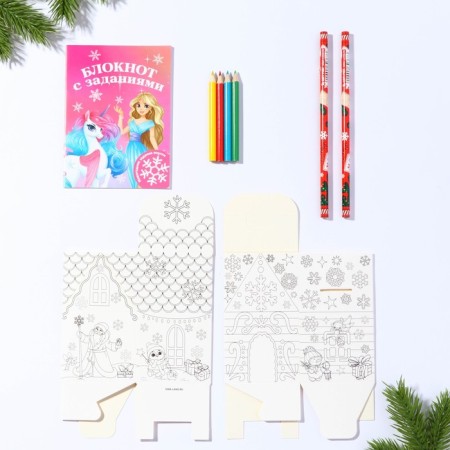 Gift New Year's set of 6 items "Miracles in the New Year"-25