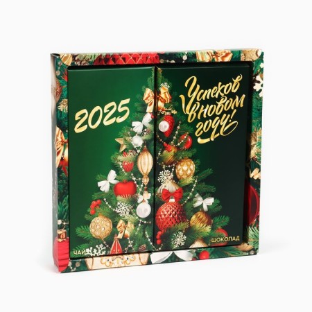 New Year's gift “Success in the New Year”: Chocolate, tea-6
