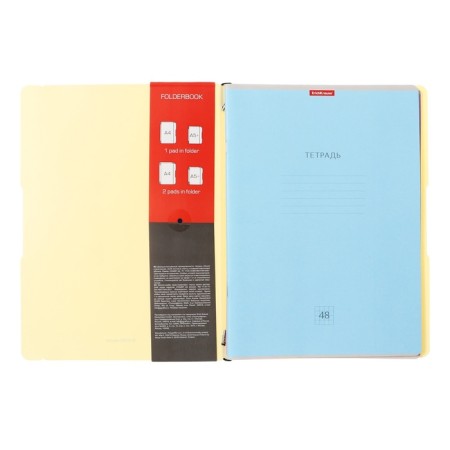 A4 notebook, 2 x 48 sheets in the Erichkrause "Folderbook Pastel", a replaceable plastic cover, on an elastic band, an offset block, white 100%, yellow-3