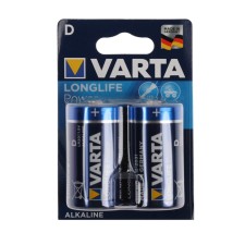 Battery Alkalin Varta High Energy D Set 2 pcs