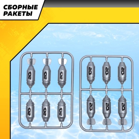Game set "Submarine", shoots rockets, mobile elements, dark gray color-7