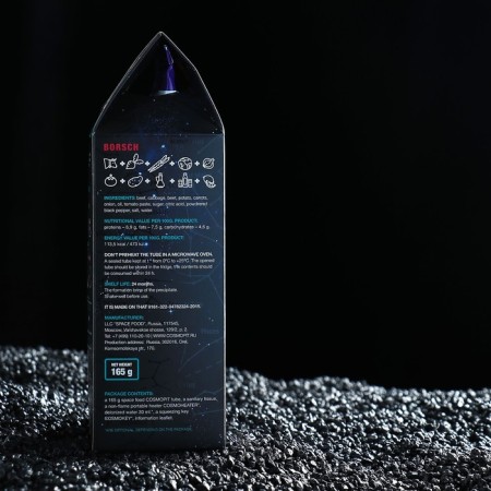 Космическое питание "Борщ", 165 г, в тюбике-1