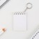 Key keychain notebook "Invisible cheat sheet", 5.5 x 7.5 cm