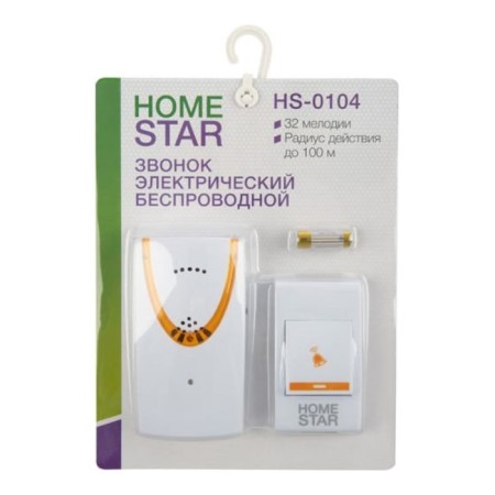 Homestar HS-0116 call, wireless, 8.6 MW, 38 melodies, 80-90db, r = 100m, white-2