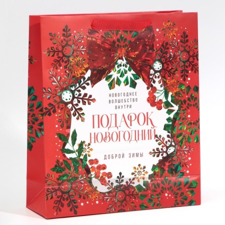 Laminated vertical “Good Winter”, M 26 x 30 x 9 cm, New Year-3