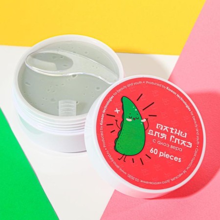 Eye patches hydrogel I aloe you, 60 pcs, aloe extract, Beauty Fox