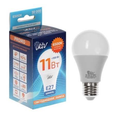 RSV-A60-11W-6500K-E27 P LED lamp