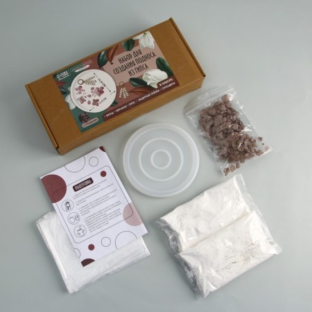 Set for creating a gypsum pan with dried flowers "Circle"-1